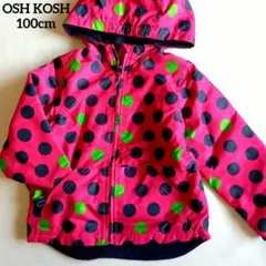 OSH KOSHドット柄 フード付き長袖ナイロンジャケット 100cm フリース