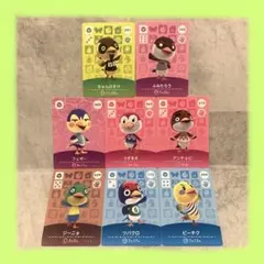 どうぶつの森amiiboカード　とりセット