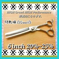 2026年最新】nbaa シザーの人気アイテム - メルカリ