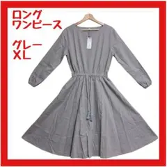 Item thumbnail for item 5ff3f824-c9f4-4355-a98d-e69017618c3a