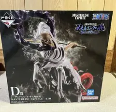 ワンピース 一番くじ D賞 イーザンバロン・V・ナス寿郎聖 おまけ 新品未開封