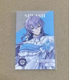 にじさんじ 8周年 メタルカード 星導ショウ