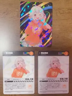 にじフェス 2023 カード 葉山舞鈴 まとめ売り