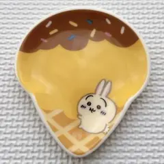 一番くじ ちいかわ SWEETS SHOP E賞 アイスクリーム 食器 うさぎ