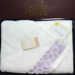 Item thumbnail for item 8d89cf15-7c74-4cdc-8185-6c44f3d5d99b