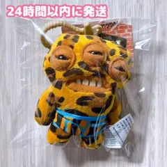 2026年最新】Fuggler ファグラー モンスターの人気アイテム - メルカリ