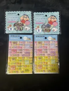 クレヨンしんちゃんシール 2種4枚セット Seria