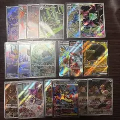 ポケモンカード SR AR 18枚セット