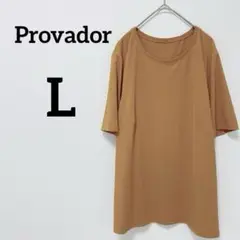 美品✨プロバドール　Provador ブラウン 半袖Tシャツ　シンプル