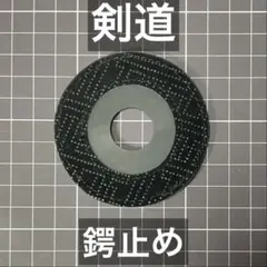 Item thumbnail for item 072e4ccb-50d4-4cf3-8c13-10fa3184e37a