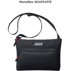 ★ Coleman ショルダーバッグ ブラック MonoMax付録付
