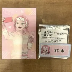 gt♡様 リクエスト 2点 まとめ商品