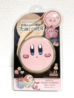 イッツデモ キャラクターグッズ