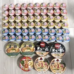 SSK うまい!いわし醤油煮 味噌煮 ピリ辛ガーリック風味 いわし缶 サバ