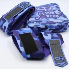 2025年最新】パーソナルレコードエルボーラップの人気アイテム - メルカリ