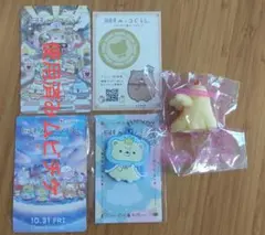 映画 すみっコぐらし 入場者 前売 特典 使用済みムビチケ 5種