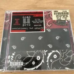 新品・限定】Fightstar DEATHCAR VINYL CD 直筆サイン - メルカリ