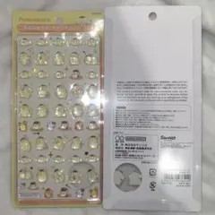 Waka様 リクエスト 3点 まとめ商品