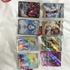 ポケカ　まとめ売り　セット　SAR SR HR UR カビゴンV ムゲンダイナV 毎日更新】《ムゲンダイナV》URの最新買取価格・値段推移
