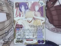 N*0様 ユニオンアリーナ デンジ ユニオンレア WINNER チェンソーマン