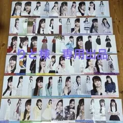 りと様　専用出品