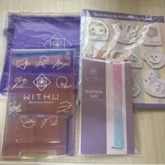 のん様 リクエスト 2点 まとめ商品