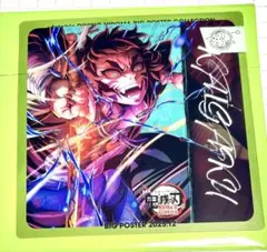 2026年最新】ufotable dining hiromaの人気アイテム - メルカリ