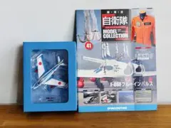 Item thumbnail for item 1c3ad9fc-ffd7-43bf-b8cd-92a5955538a4