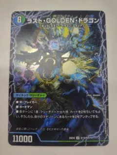 Item thumbnail for item c049e41b-6315-4aa1-bd36-14564a52f56e