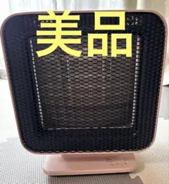 2025年最新】XHS-Z310の人気アイテム - メルカリ