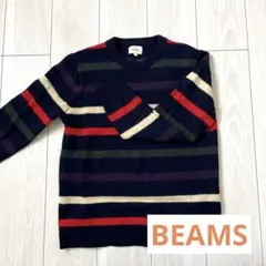 BEAMS ストライプニットセーター L メンズ　ビームス　オシャレ　ニット