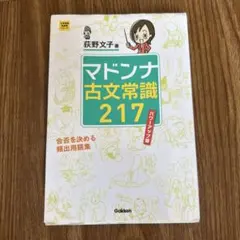 Item thumbnail for item 5cc2b3f5-dd0e-4d31-b2a0-fe1a0385b92a