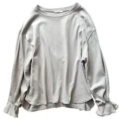 Item thumbnail for item e1ae0577-e92b-41ea-977f-27402cba7161