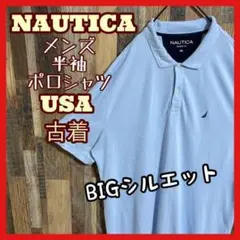 Item thumbnail for item 1d9191fa-d24d-4dc3-9440-271641ba8837