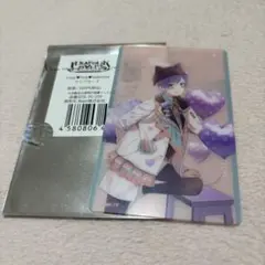 ディアラバ DIABOLIK LOVERS 逆巻カナト クリアカード