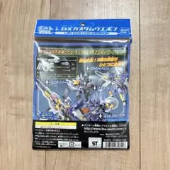 Item thumbnail for item 26050d02-cab6-4db6-a857-a5bb1f4d18e4