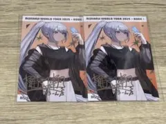 うみ様 リクエスト 3点 まとめ商品
