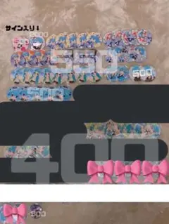 すとぷり ころん 缶バッジ