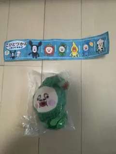 なちゅ様 リクエスト 2点 まとめ商品