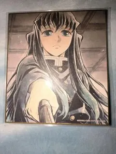 鬼滅の刃　特別放送版　2025　イラスト複製　ミニ色紙　柱稽古編　時透無一郎