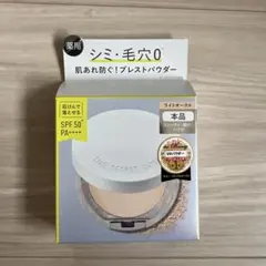 Item thumbnail for item c6feff47-8637-49a0-b970-47058243db38