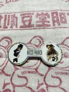 Item thumbnail for item de92e140-7928-4d6a-8642-e6e058409ccc