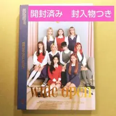 twice Eyes wide open Retro ver