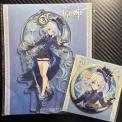 めん@プロフ確認必須様 リクエスト 4点 まとめ商品