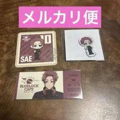 ブルーロック　BOXカフェ 糸師冴