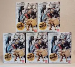 Item thumbnail for item bcb9ed08-2452-4249-8f81-4f5d7876352b