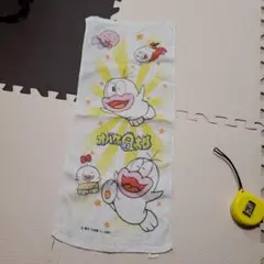 Item thumbnail for item 86e6c261-8339-46af-9734-2974cf6df42d