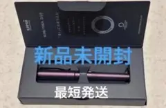 新品未開封　uni クルトガダイブ オーロラパープル シャープペンシル0.5のサムネイル