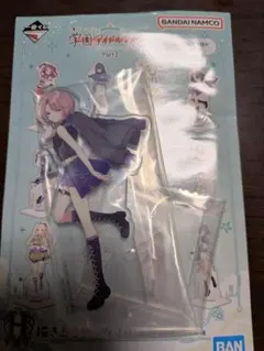 ミズキ様 リクエスト 2点 まとめ商品