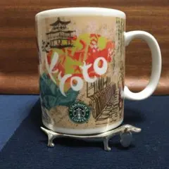 スターバックスコーヒー　旧ロゴ　地域限定マグ　京都